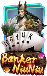 เกมแนะนำ palo