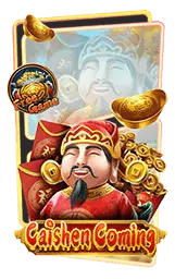 เกมแนะนำ palo